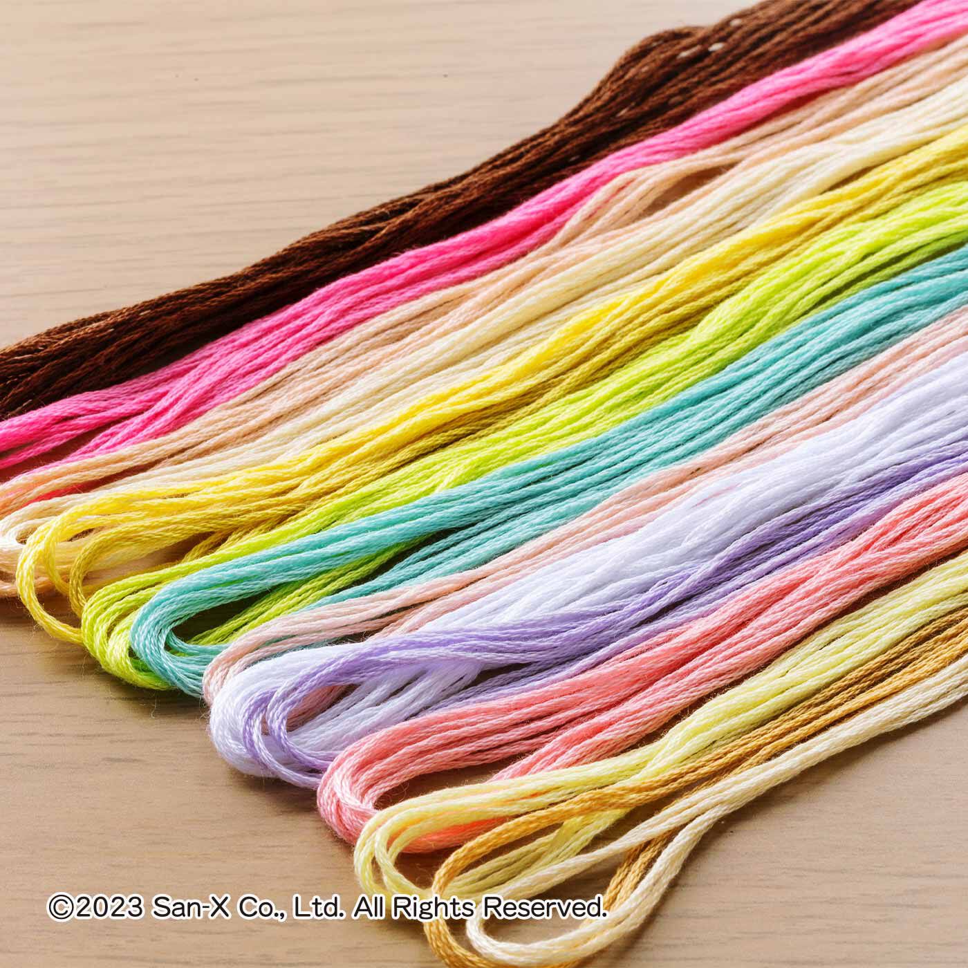 クチュリエ|クチュリエ×すみっコぐらし 癒やしのひととき 夢中でちくちくクロスステッチの会|すみっコたちの色合いを繊細に表現するために、毎月12～18色の刺しゅう糸がセットで届きます。