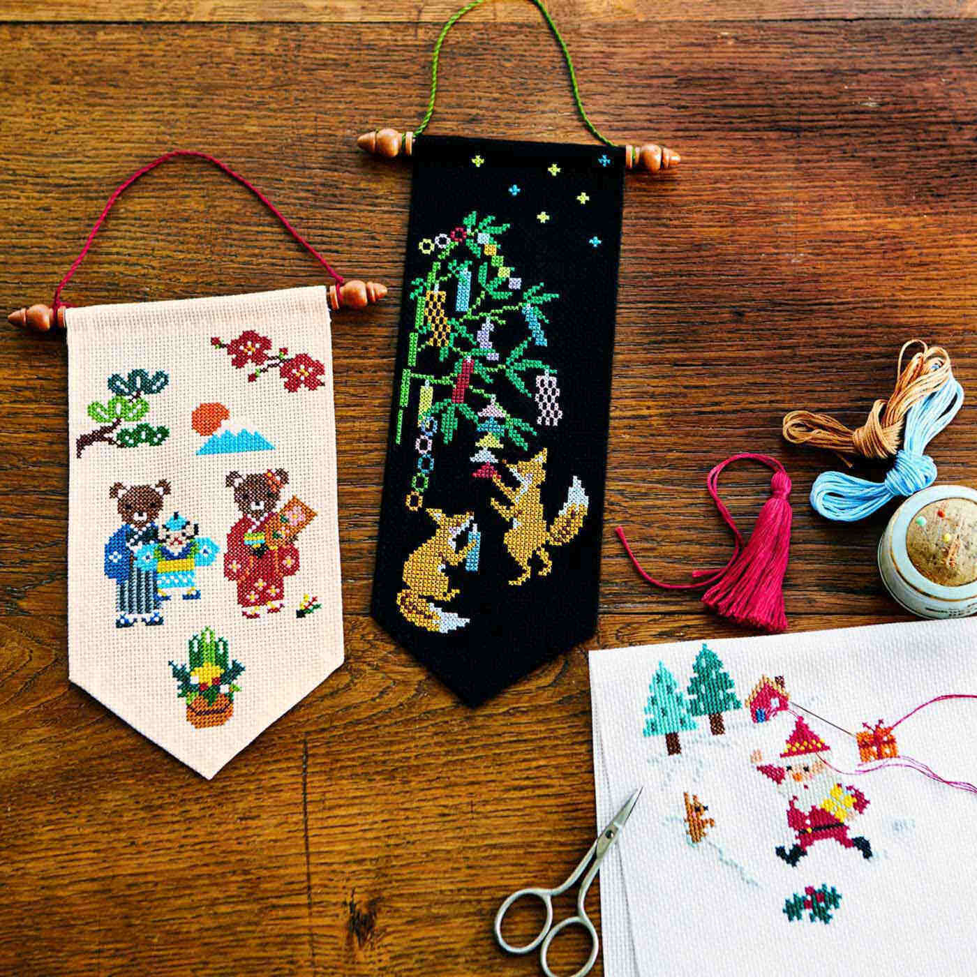 Couturier[クチュリエ]|【タイプが選べる】ユーモラスな動物たちにほっこり　季節を描く ちいさなクロスステッチ壁飾り|※ベルプルは別売りです。