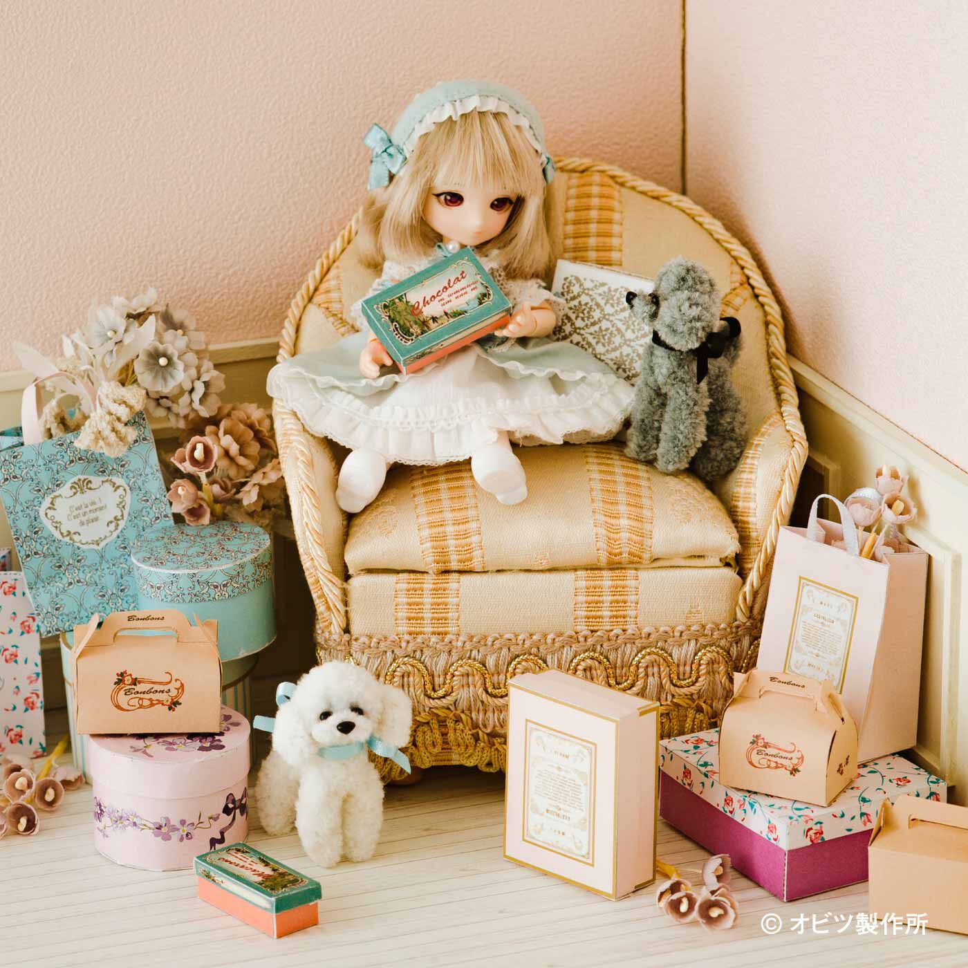 Couturier[クチュリエ]|きゅんとかわいい モフモフモールで作る トイプードルの会