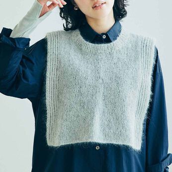 Couturier | (グレー Mサイズ) サイドオープンベスト[ ROWAN×amuhibi ]