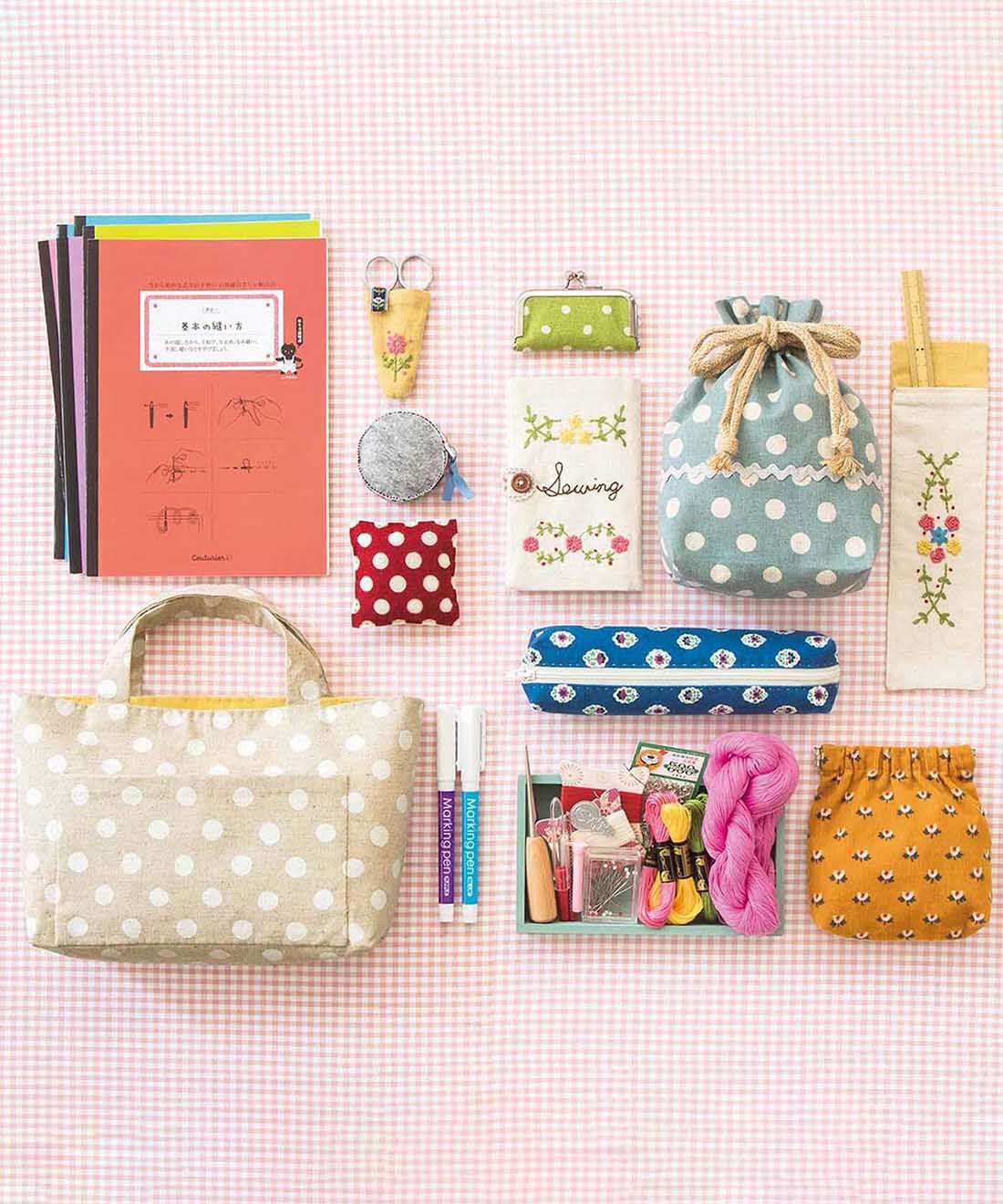 Couturier[クチュリエ]|今から始める乙女の手習い　お裁縫おさらい帖の会|全レッスンを修了したら、これだけのものがそろいます。