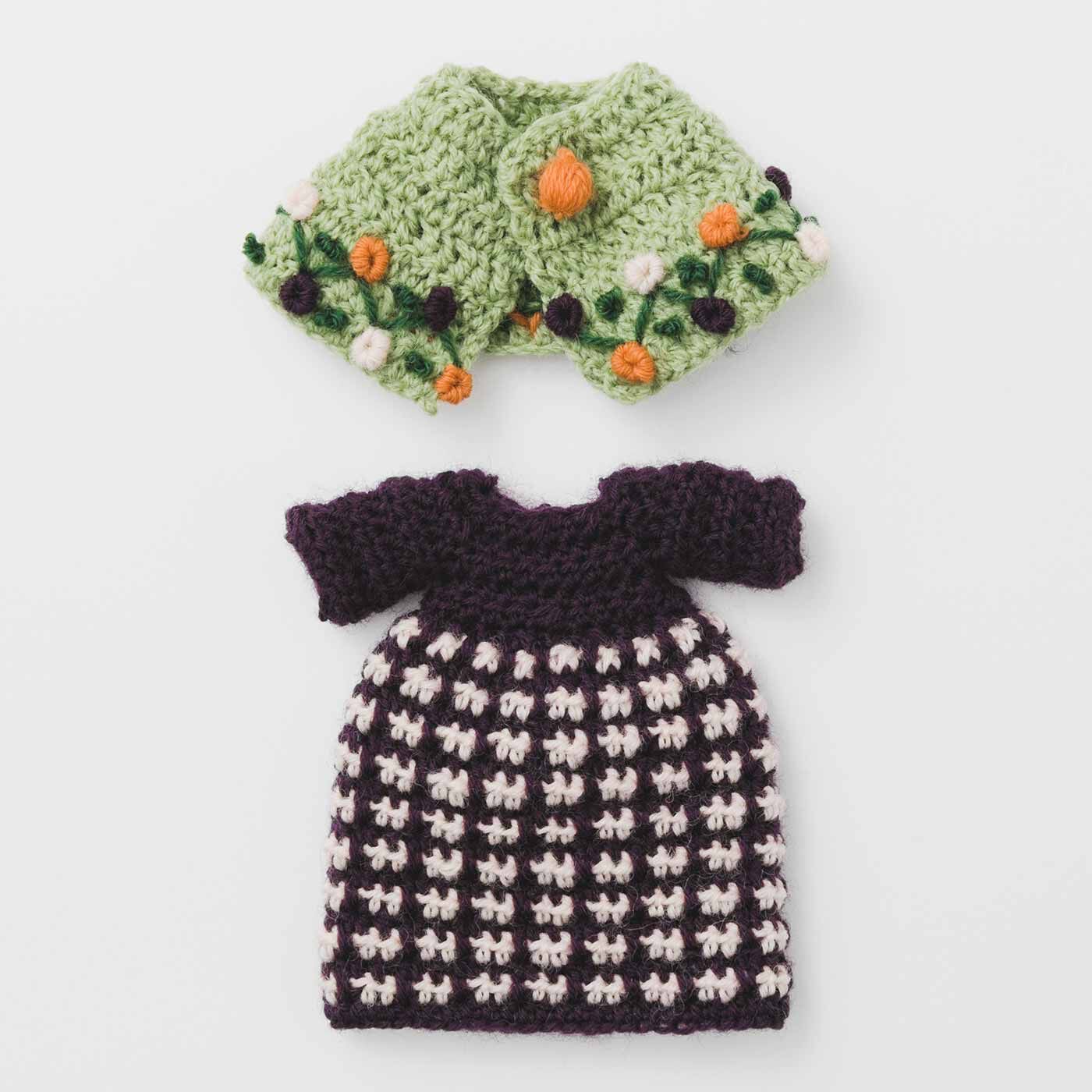 Couturier[クチュリエ]|【タイプが選べる】季節のコーディネイトを楽しむ　かぎ針編みの着せ替えお洋服|あったかケープで冬支度