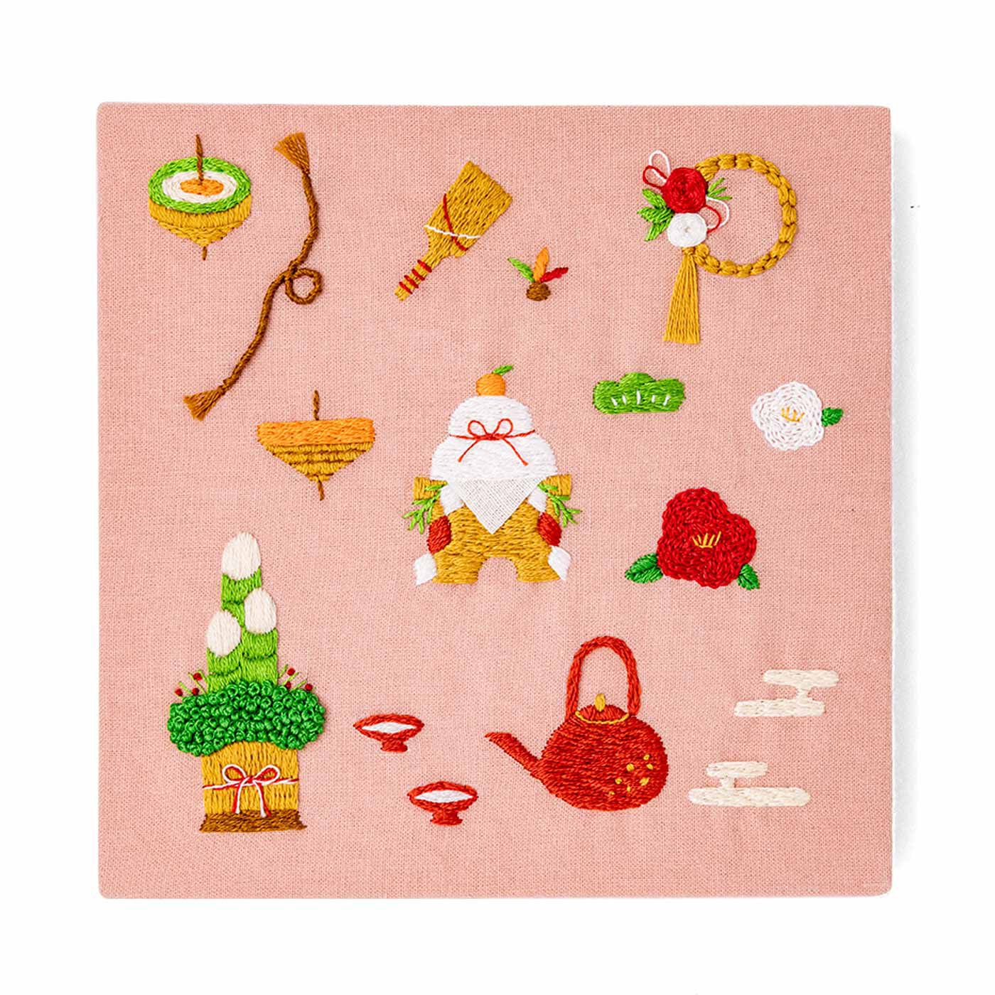 Couturier|【3月分よりお届け】【クチュリエクラブ会員限定】季節の彩りを楽しむ 暮らしのお道具刺しゅうの会（期間予約）|【11月分お届け】お正月