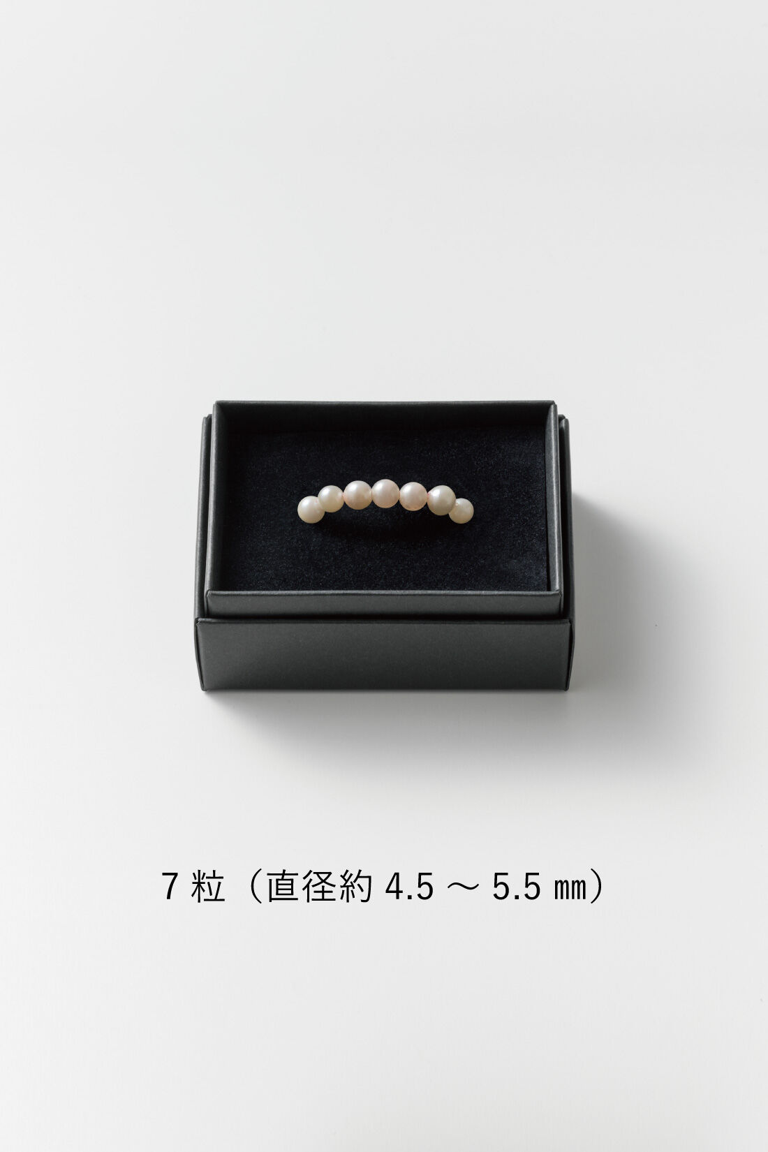 Couturier[クチュリエ]|自然の造形を愉しむ 日本の海で育った アコヤバロック真珠の会