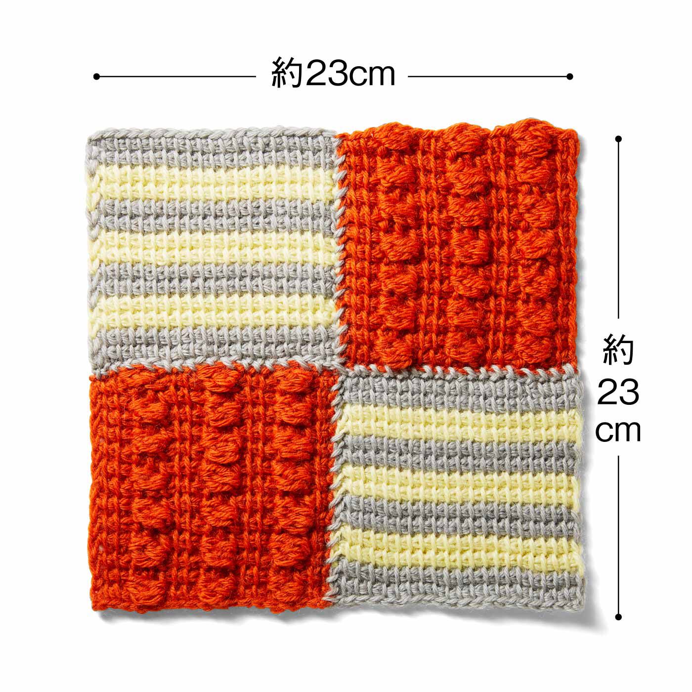 クチュリエ|ぽってり編み地がなつかしいアフガン編みのサンプラーの会|オレンジのななめ玉編み