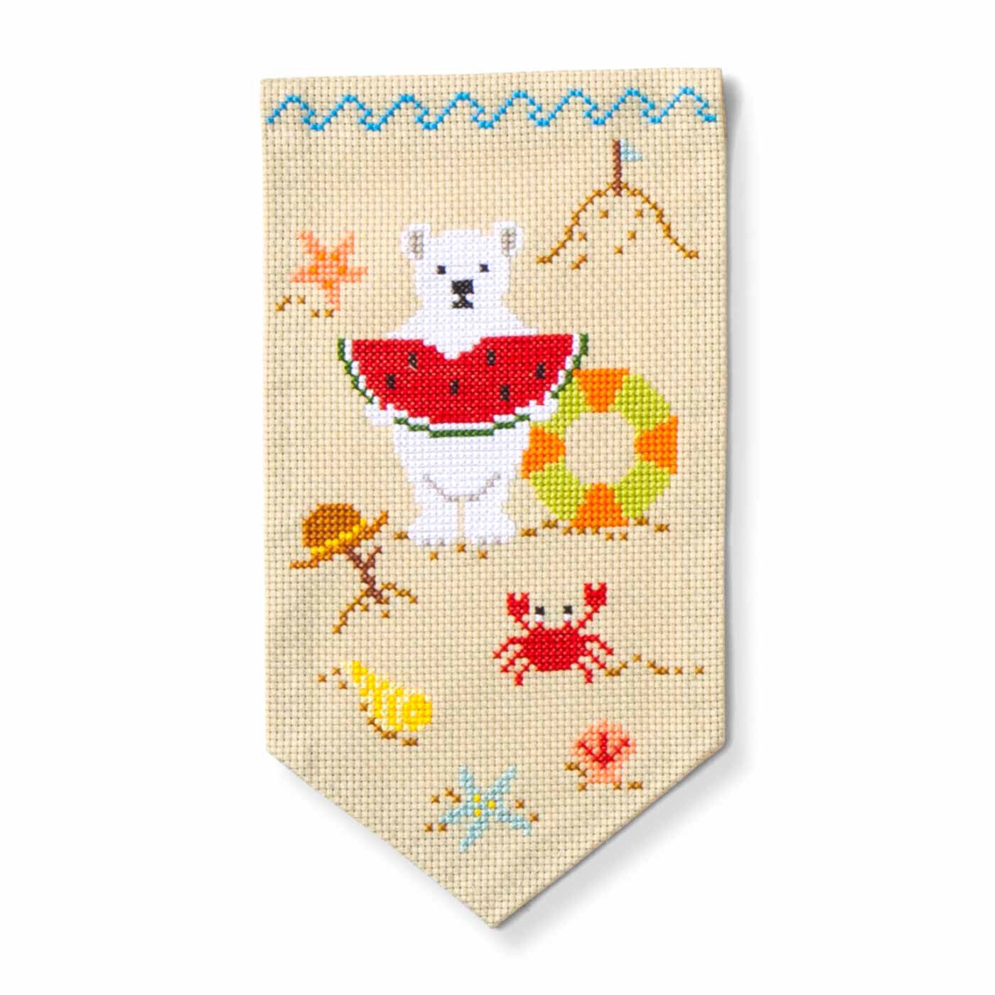 Couturier[クチュリエ]|【タイプが選べる】ユーモラスな動物たちにほっこり　季節を描く ちいさなクロスステッチ壁飾り|8：ビーチのシロクマ