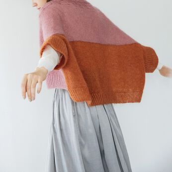 Couturier | ａｍｕｈｉｂｉはじめてカーディガンピンク