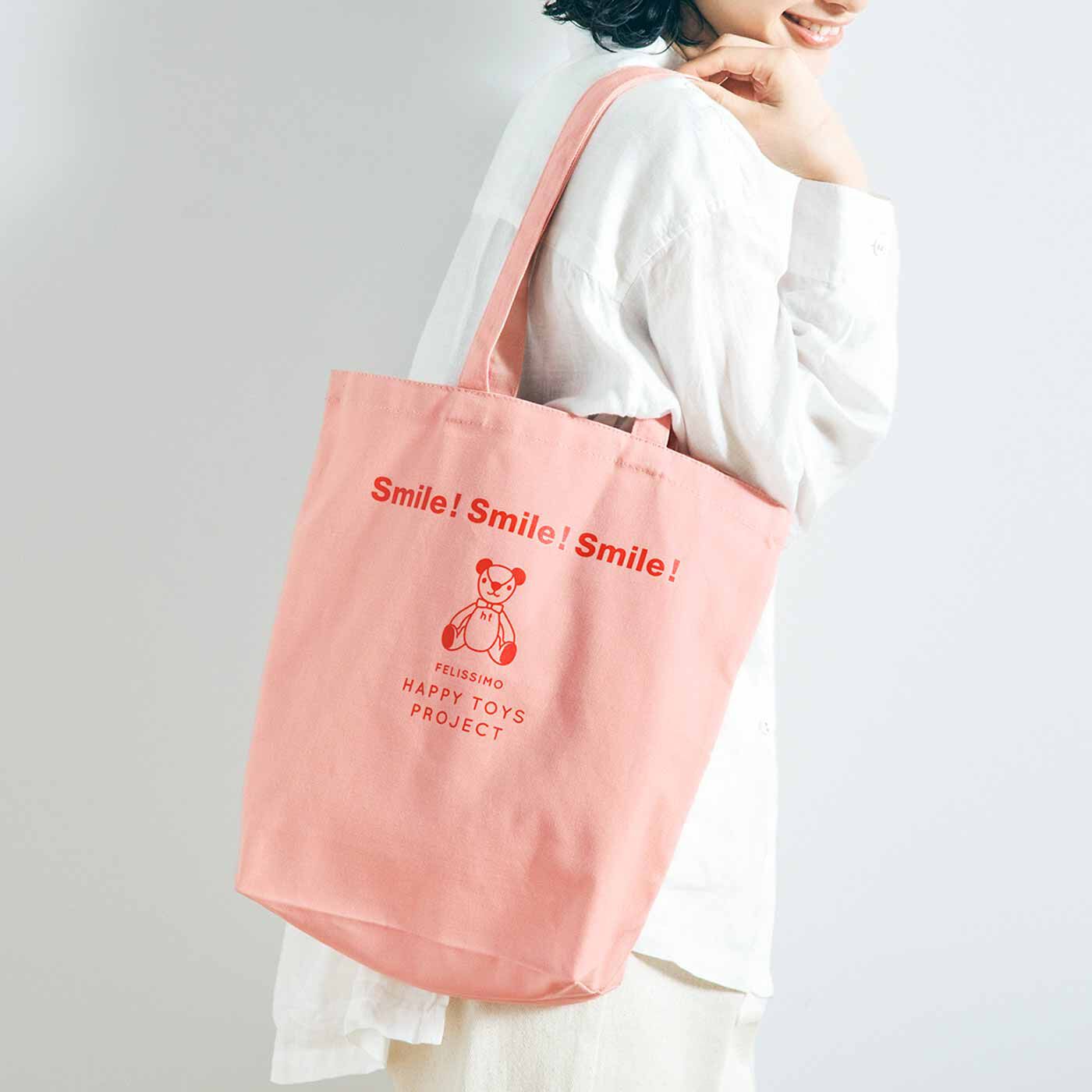 Couturier[クチュリエ]|ハッピートイズプロジェクト パッチワークのぬいぐるみ デザイン＆ヒストリーブック（トートバッグ付き）