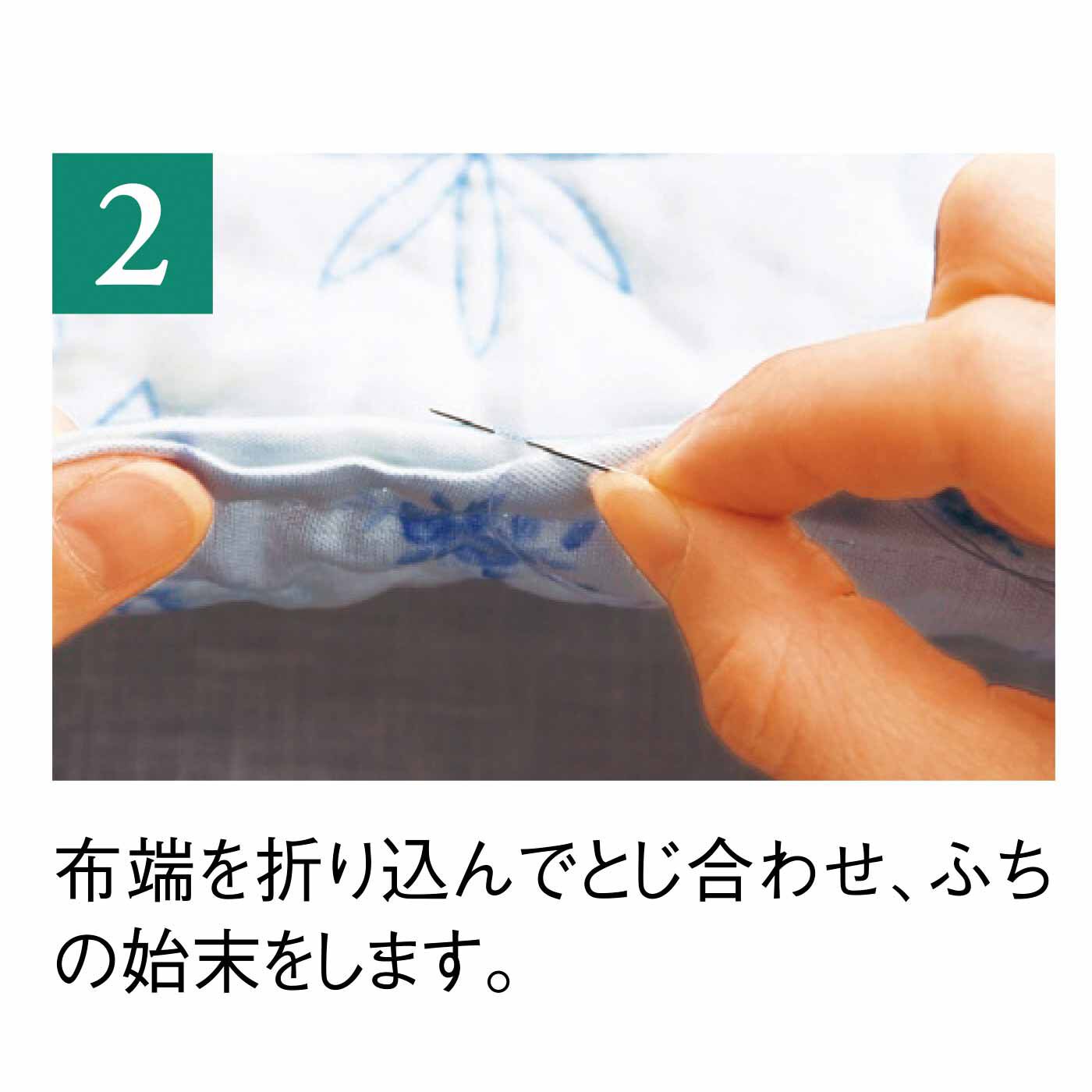 美しい花のレリーフをつなぐ真っ白なキルトの会｜キャンペーン｜手芸 