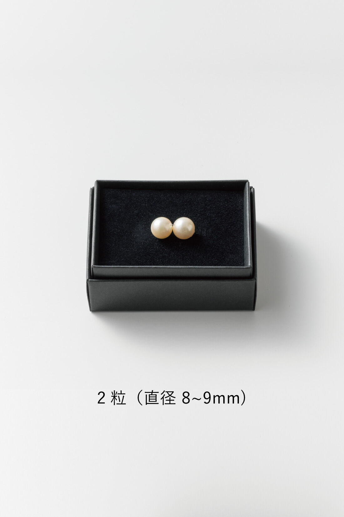 Couturier[クチュリエ]|自然の造形を愉しむ 日本の海で育った アコヤバロック真珠の会