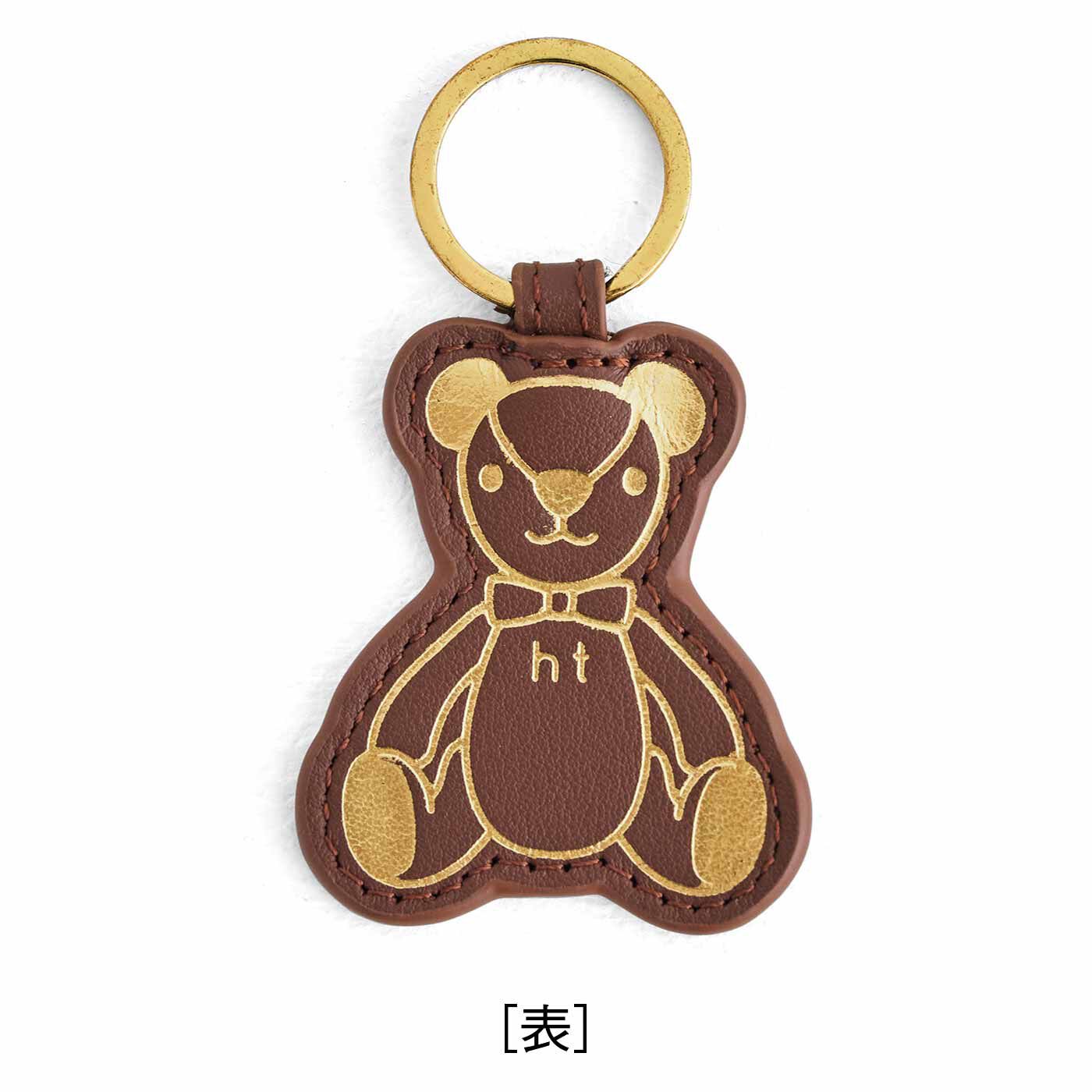 Couturier[クチュリエ]|ハッピートイズプロジェクト応援商品 みんなで笑顔に ハッピーベアの本革キーホルダー