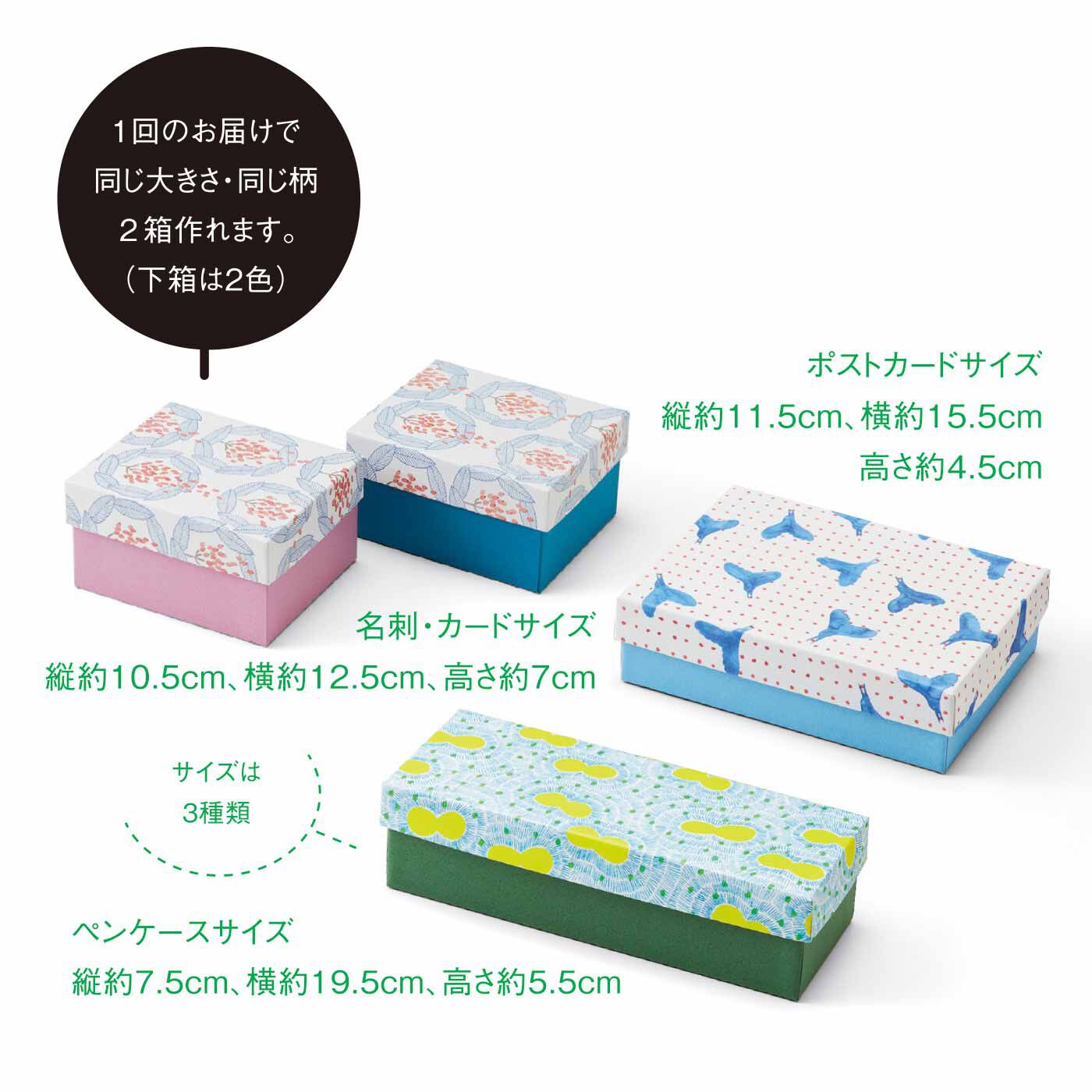 新品未使用♡フェリシモ♡かわいい養生テープ♡まとめ売り♡20点セット♡ 福袋】おとなかわいいカラーで使える シンプル文具ぎっしり