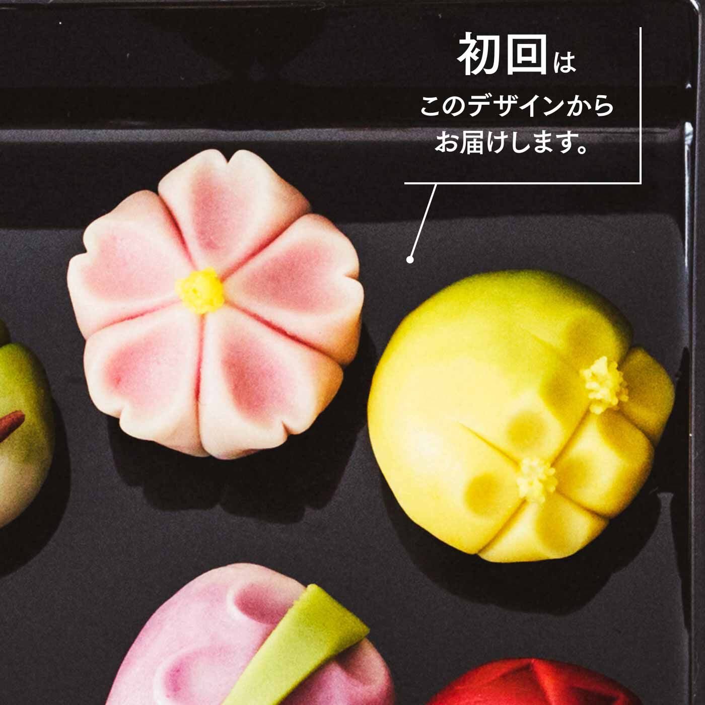 Couturier|【クチュリエクラブ会員限定】和菓子職人になった気分で 季節を味わう 12ヵ月の練り切りの会（期間予約）