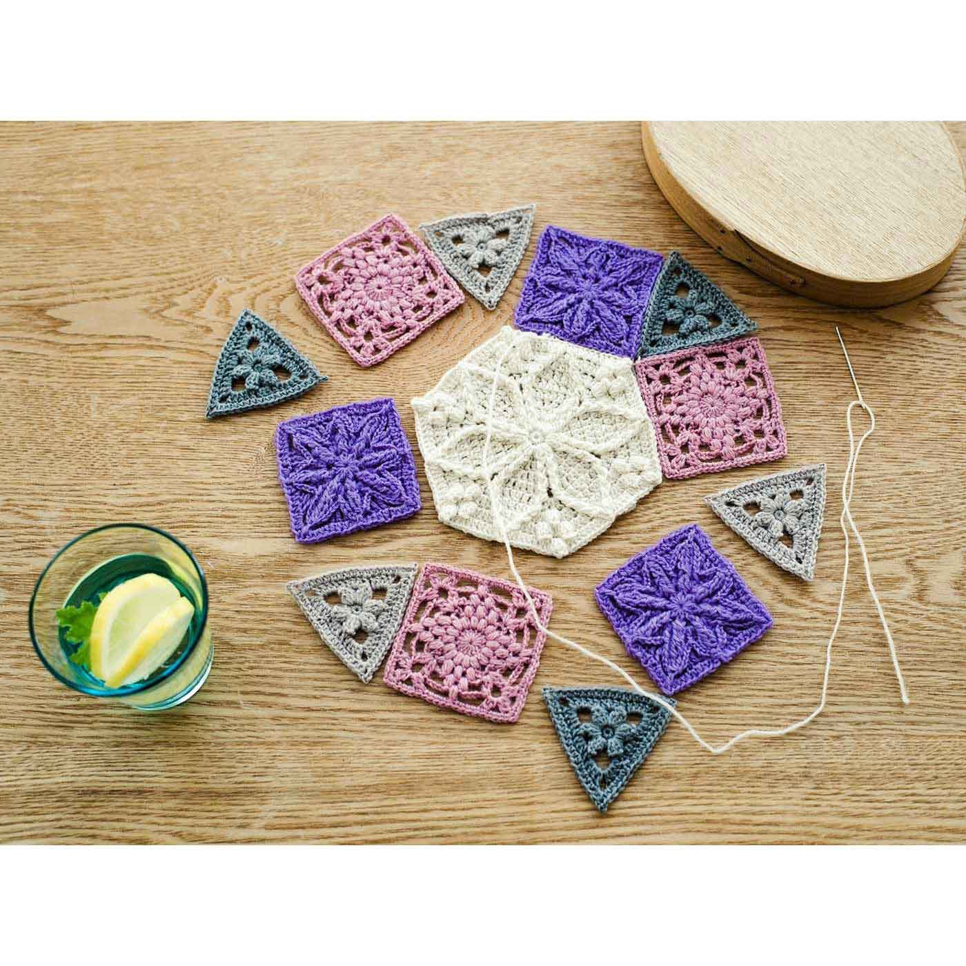 Couturier[クチュリエ]|【タイプが選べる】多角形をつないで彩るハーモニー　かぎ針編みモチーフ