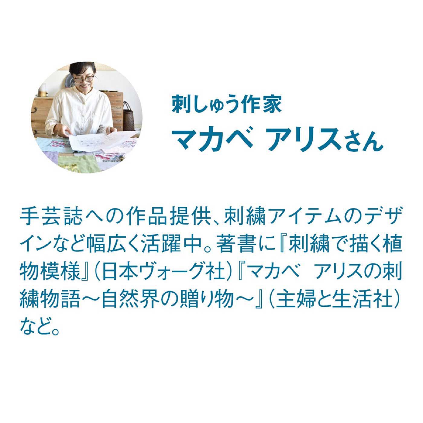 Couturier[クチュリエ]|IEDIT×Couturierコラボ　マカベ アリスさんのことりモチーフのブローチ