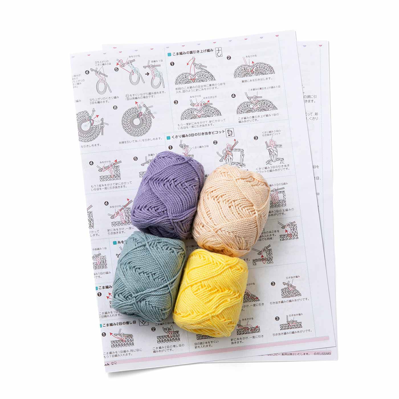 マイクロZパイル[007P0001380] | STYLEM FABRIC STORE