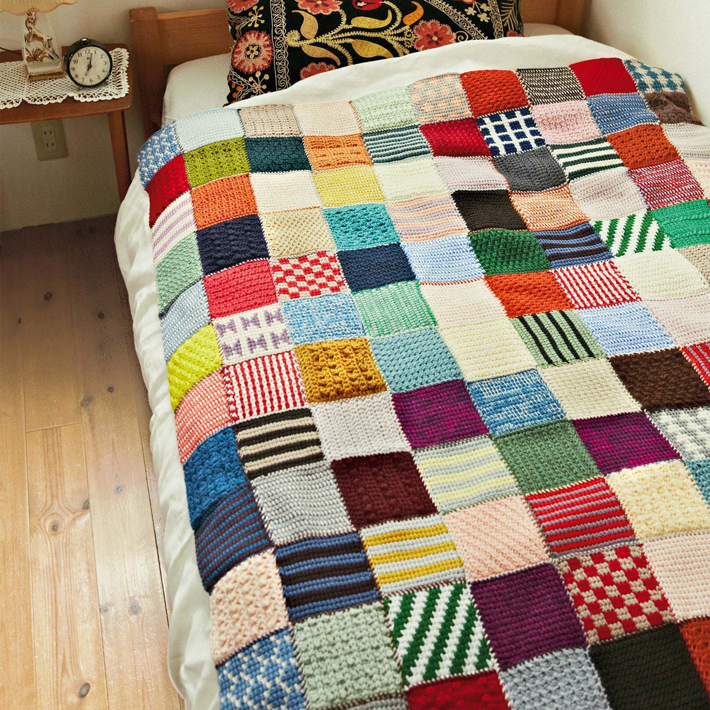 クチュリエ|ぽってり編み地がなつかしいアフガン編みのサンプラーの会|ベッドにかけてもかわいい！