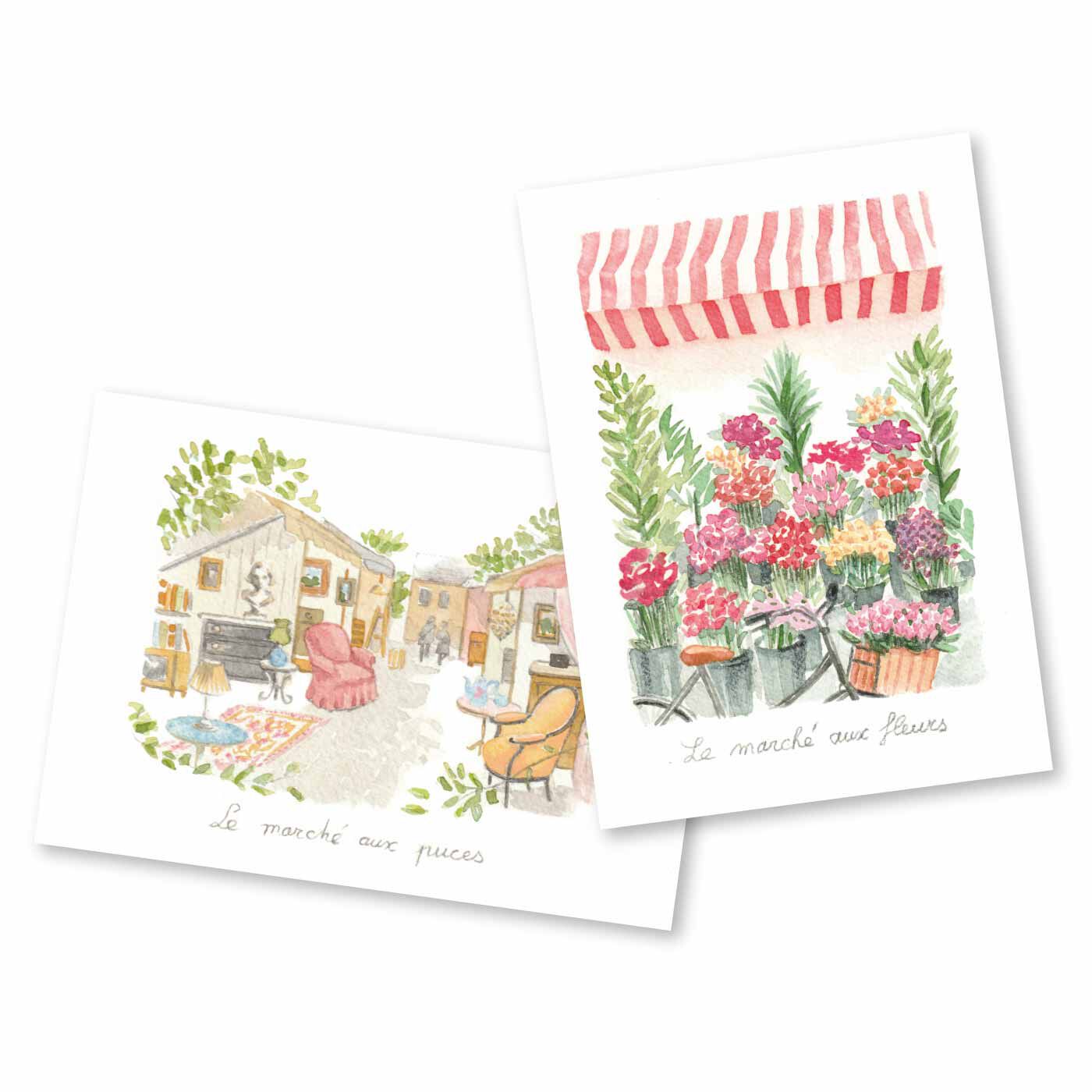 クチュリエ|アンヌさんが描くフランスの暮らしと四季の風景クロスステッチの会|アンヌさんオリジナルのイラストカード付き。