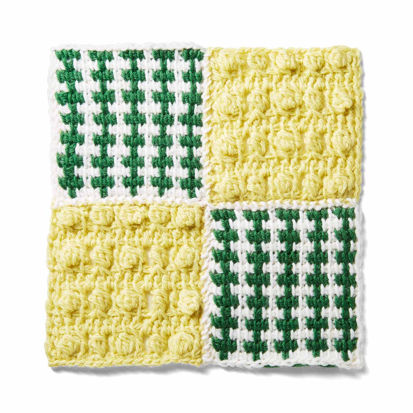 クチュリエ|ぽってり編み地がなつかしいアフガン編みのサンプラーの会|グリーンのクロス模様