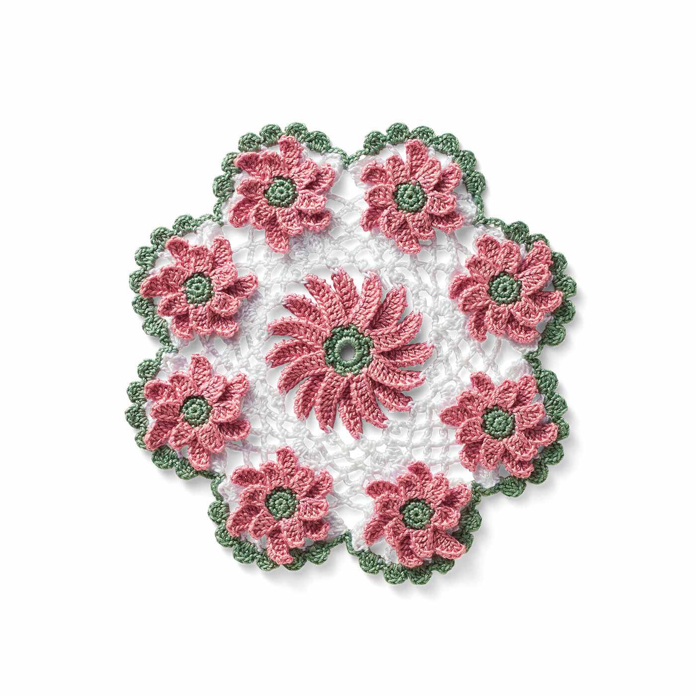 クチュリエ|レース編みで咲かせる愛らしい花々 立体お花ドイリーの会|デイジー