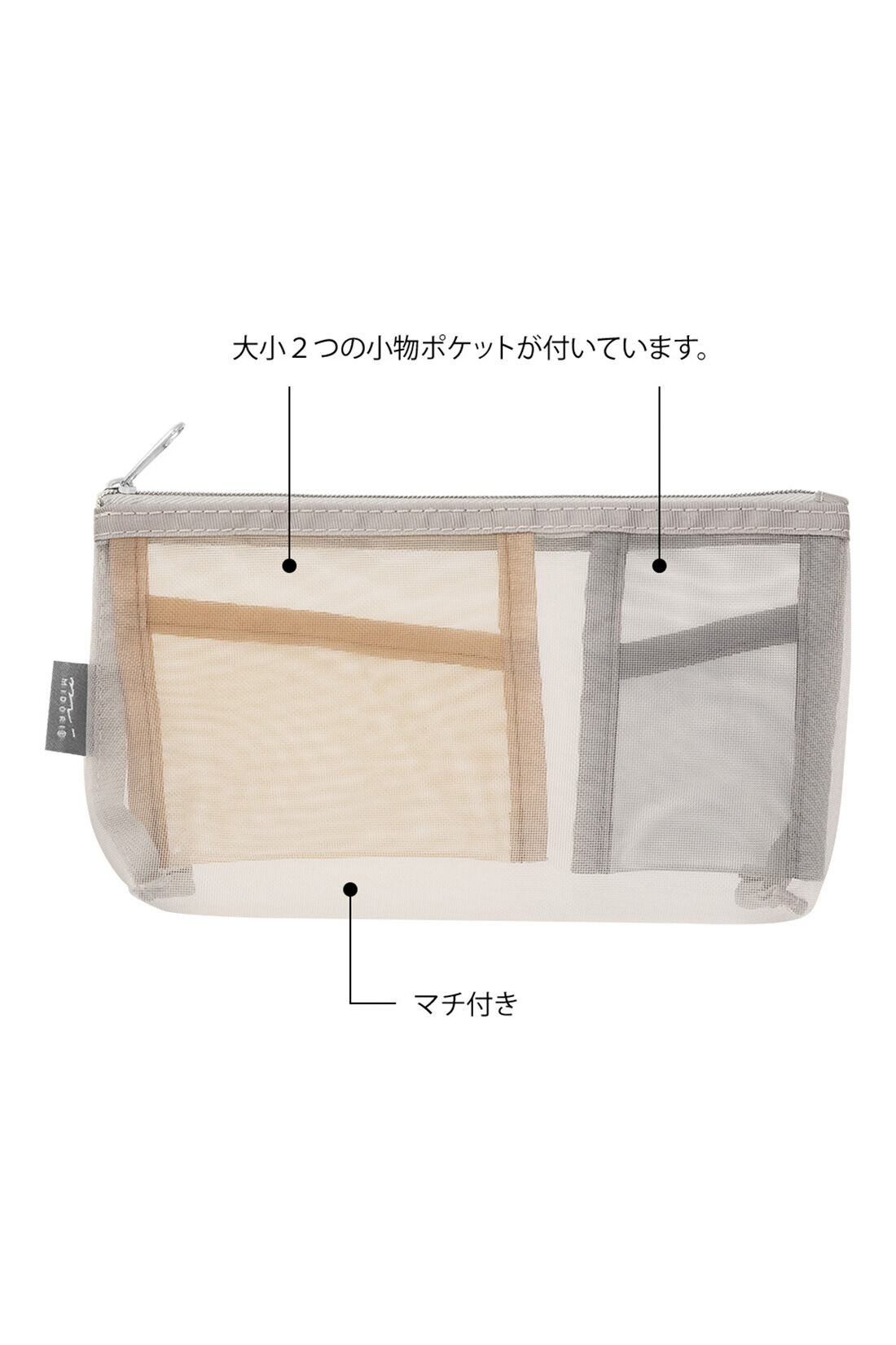 ミニツク|使う楽しみを毎日に 色で元気に心が弾む推し色文具〈ブルー＆スカイ〉