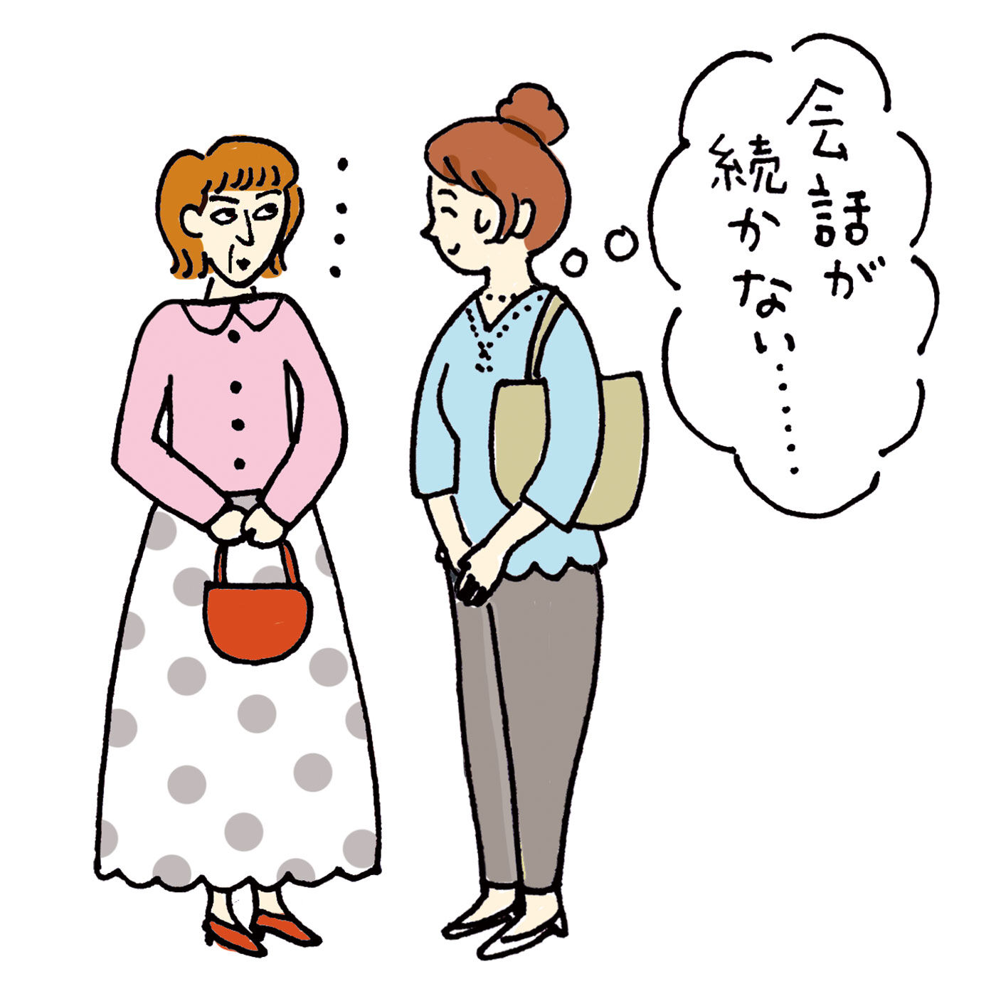 FELISSIMO - 大人のことば遣いプログラム　フェリシモ 人付き合いが楽しくなる 大人のことば遣いプログラム [12回予約