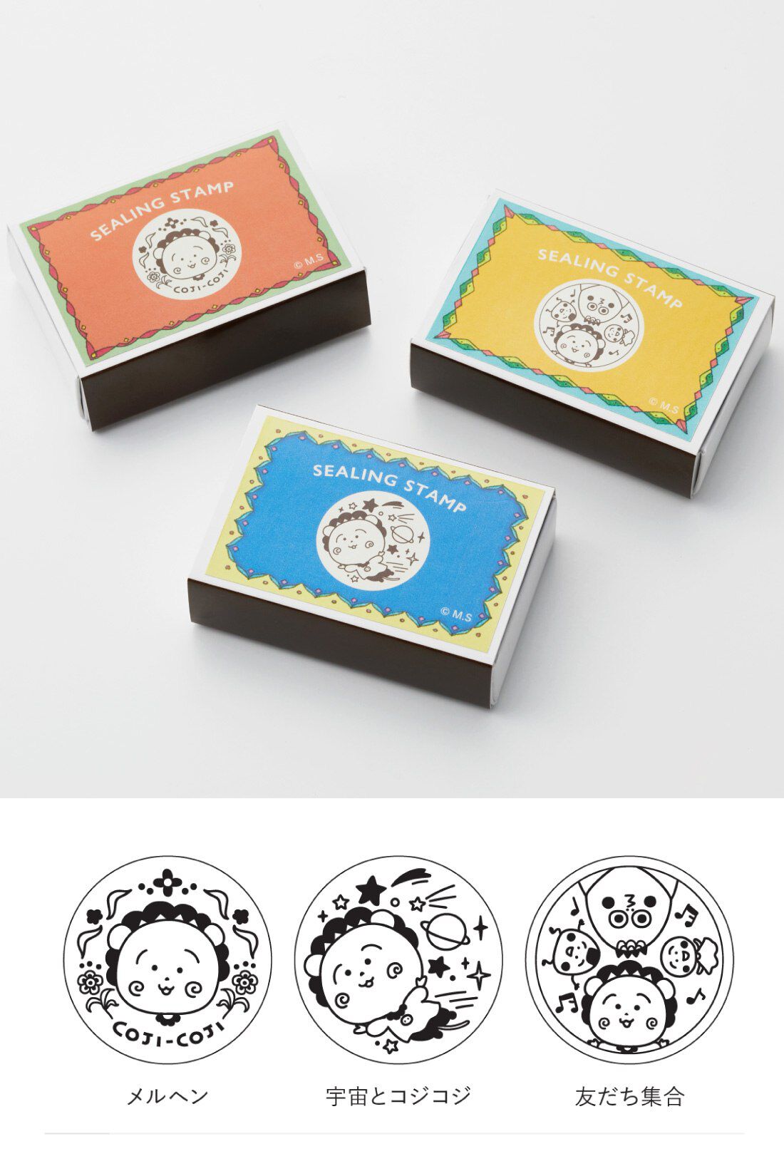 ミニツク|かわいい！をギュッとひと押し　コジコジのシーリングスタンプヘッドの会