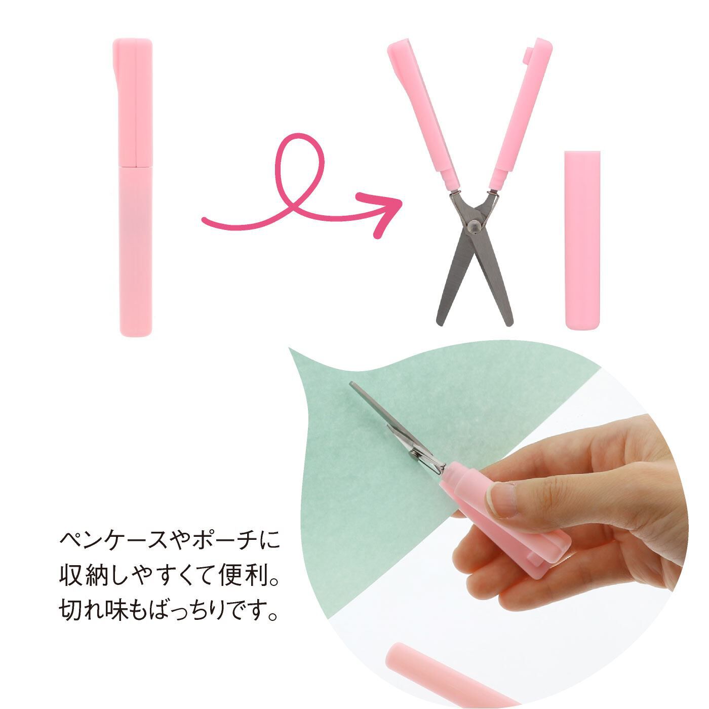 ミニツク|手帳プランナーmiyuさんセレクト 使える！かわいい手帳デコセット