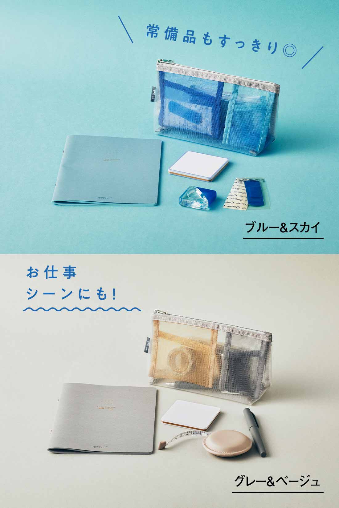 ミニツク|使う楽しみを毎日に 色で元気に心が弾む推し色文具〈グリーン＆レモン〉