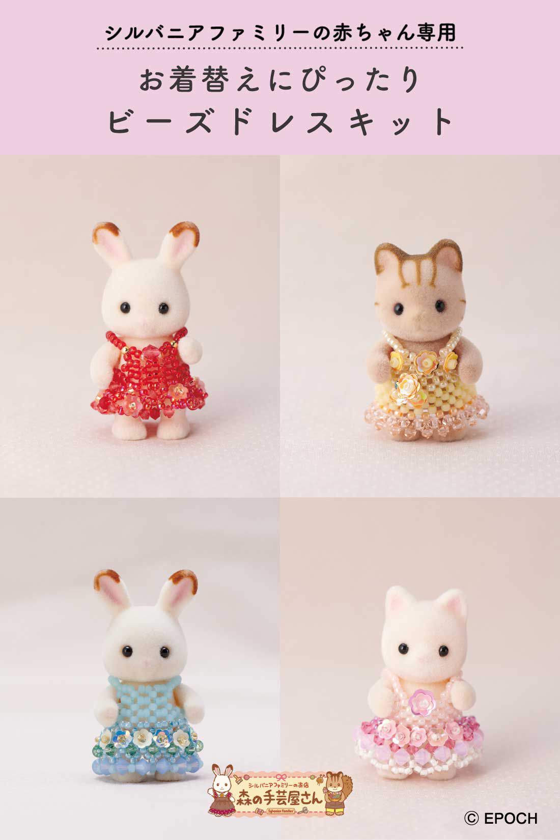 【送料無料/即納】  Hello Kitty BAR(バースデイ レア（BIRTHDAY 美品 傘立て ピンク 傘立て