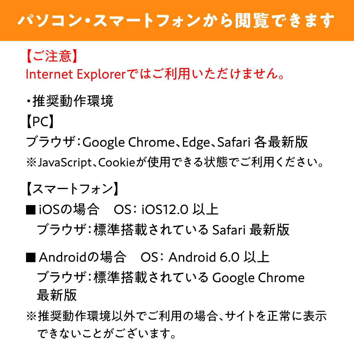 ミニツク|【オンラインサロン】はまね先生の手書きを楽しむ！ カリグラフィーオンラインサロン