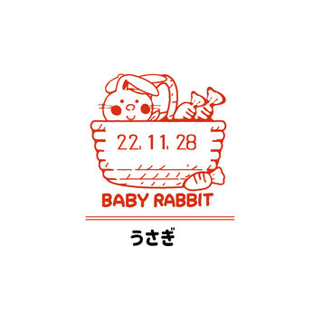 ミニツク | シモジマスタンプ日付印〈うさぎ〉