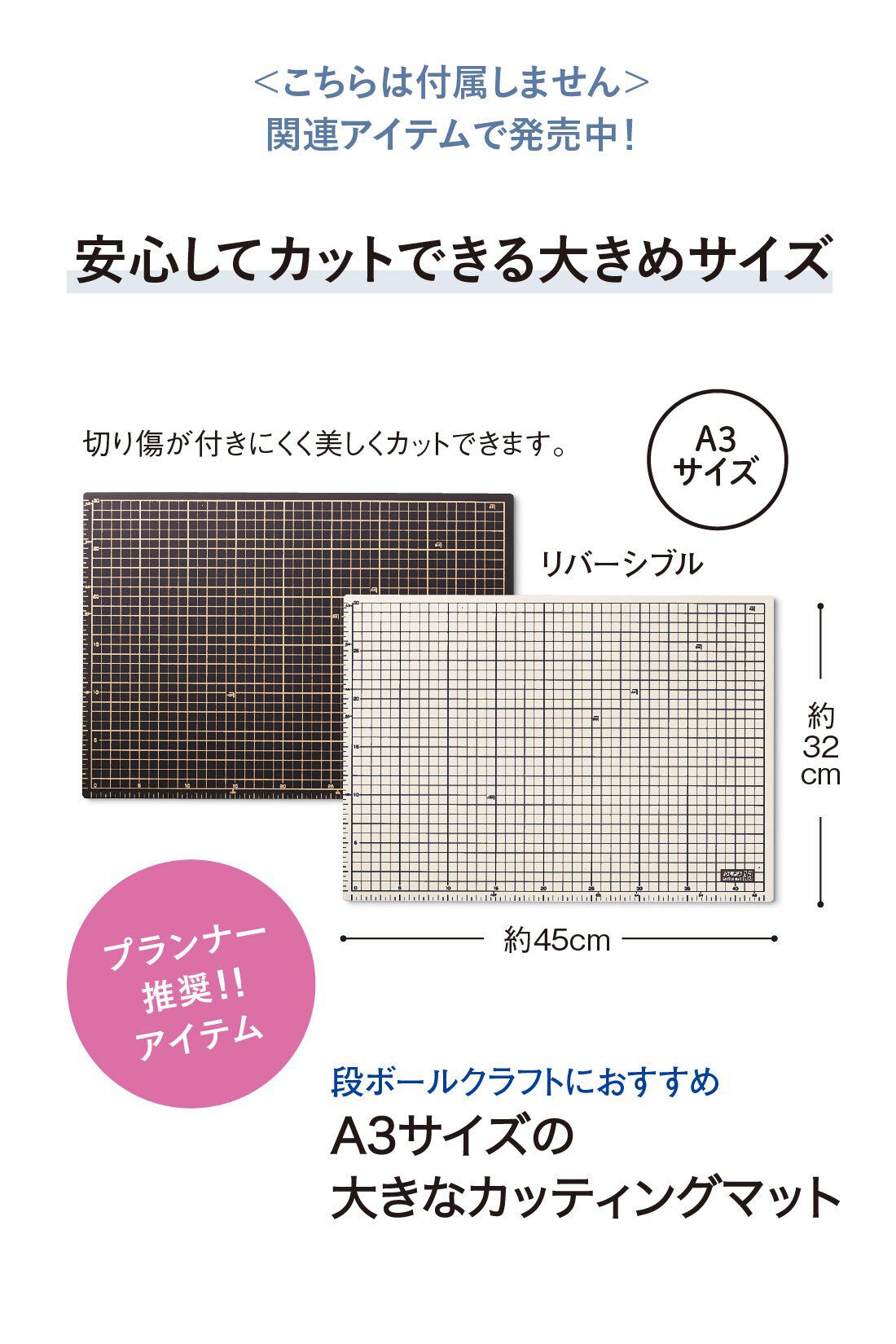 ミニツク|図案に沿って切るだけ　いきものたちの息づかいが聞こえる　切り紙プログラム ［６回予約プログラム］