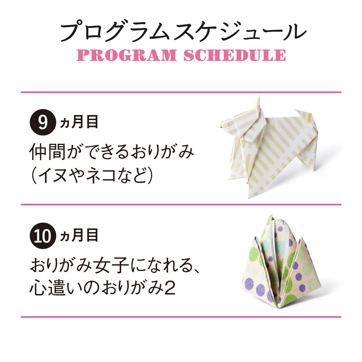 着られなくなった服も便利な雑貨に活用できちゃう！組み合わせを