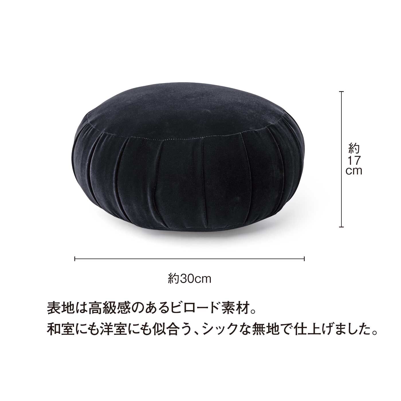 ミニツク|おてらぶ×feel the ZEN ラウンド坐禅クッション 座蒲ZAFU