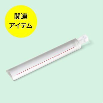 ミニツク | 大きな文字が見やすく拡大バールーペ
