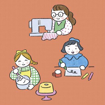 ミニツク | 趣味からおこづかい プログラム