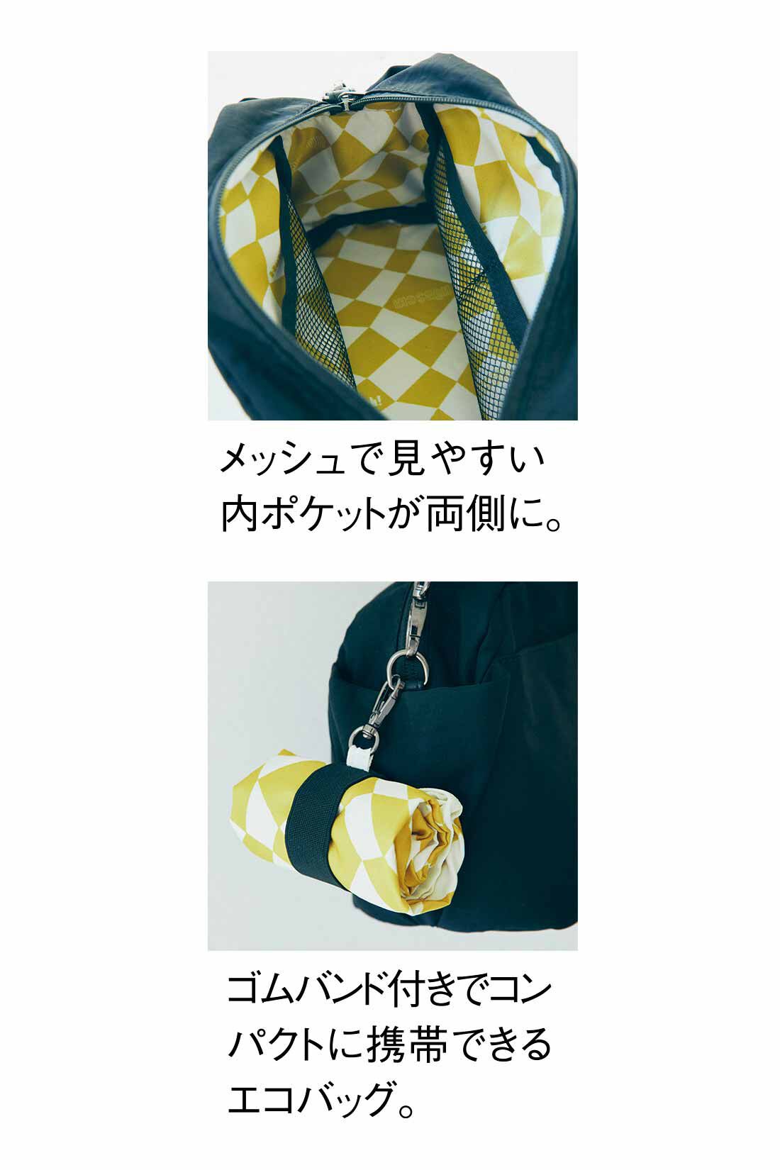 12月予約】金子 敦子さんと作った 大人の本音を詰め込んだ 身軽なショルダーバッグ｜ミニツク｜フェリシモ【公式通販】