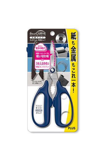 ミニツク | フィットカットカーブ　万能タイプ