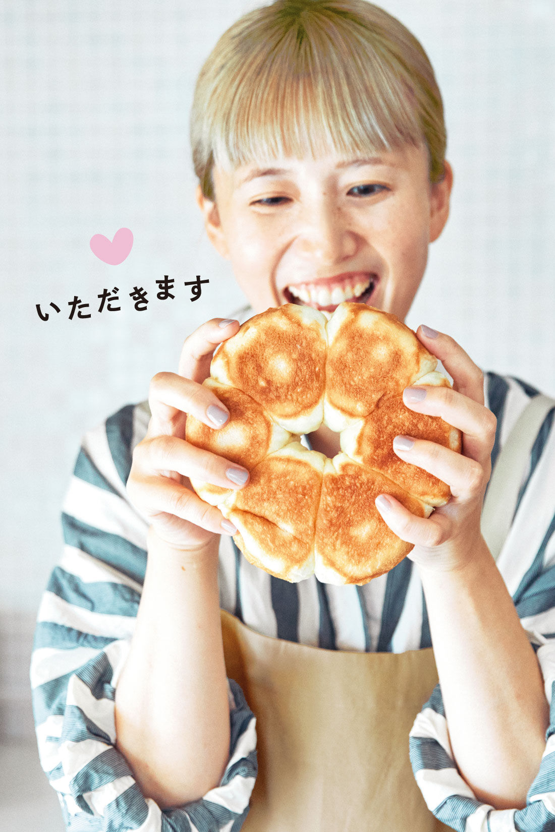 ミニツク|初心者さんにぴったり 1時間で焼くパンプログラム［3回予約プログラム］