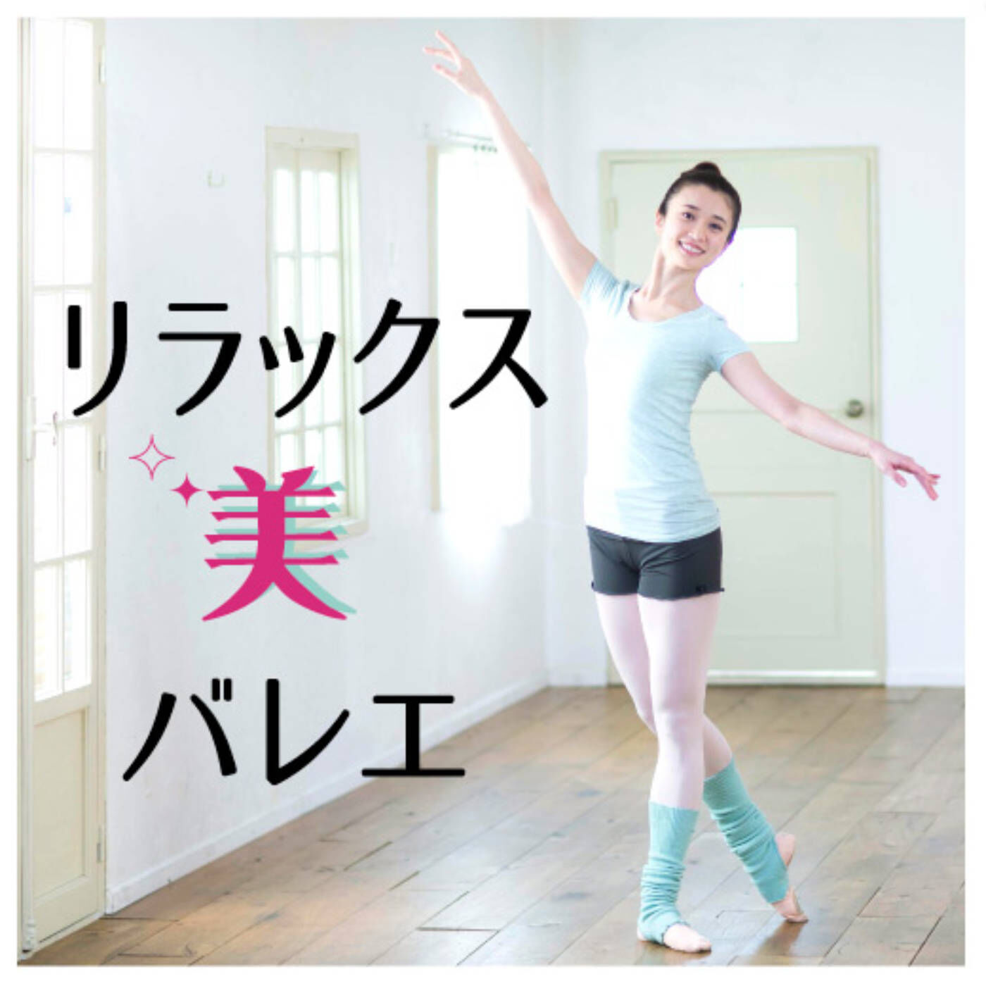 未使用品☆フェリシモ☆ミニツク☆趣味からおこづかいプログラム☆全巻セット 趣味を使った副業のはじめ方をレクチャーする「趣味から