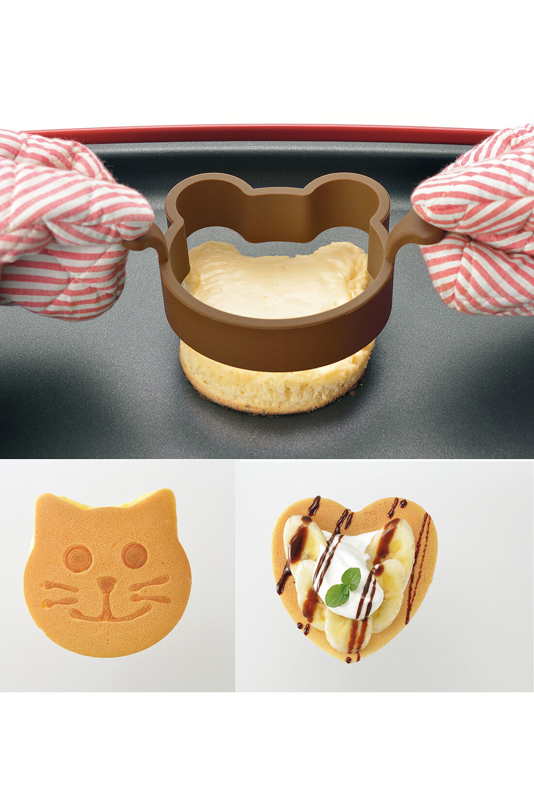 ミニツク|ミニツク チョコット 映えテクとデコで喫茶店風 厚焼きホットケーキリングの会|顔を書いたり、フルーツでデコレーション