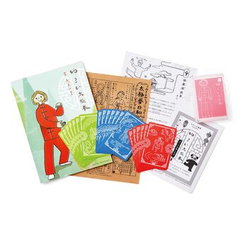 ミニツク | ゆるい太極拳１年間レッスンプログラム