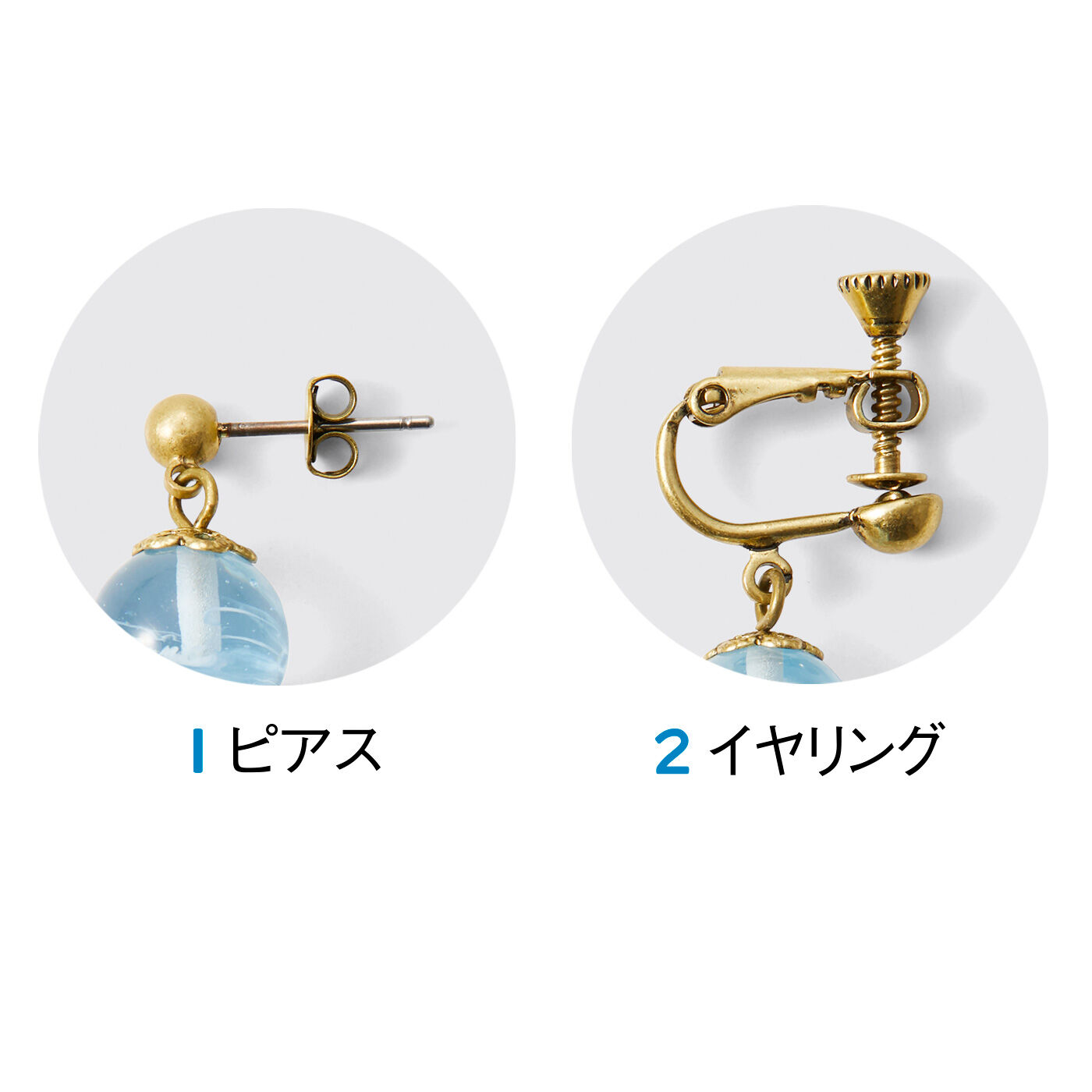 ミニツク|【タイプが選べる】鳳凰が見た極楽の空 時のうつろい イヤアクセサリー|ピアスタイプとイヤリングタイプ。お好みをお選びいただけます。