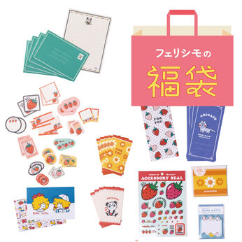 ミニツク | 【福袋】レトロかわいい紙文具セット
