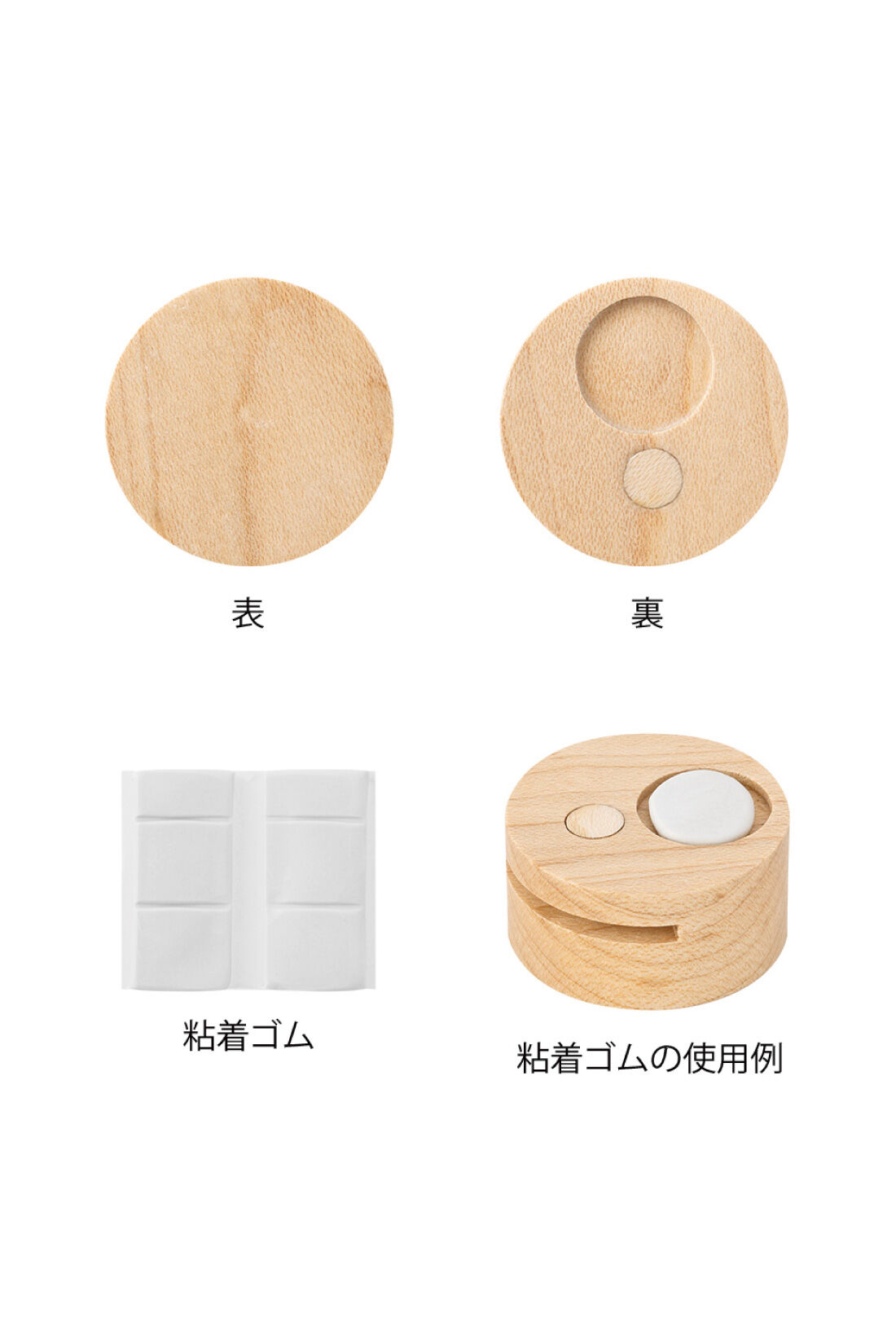 ミニツク|壁に穴を開けずに飾れる　木のピクチャークリップ