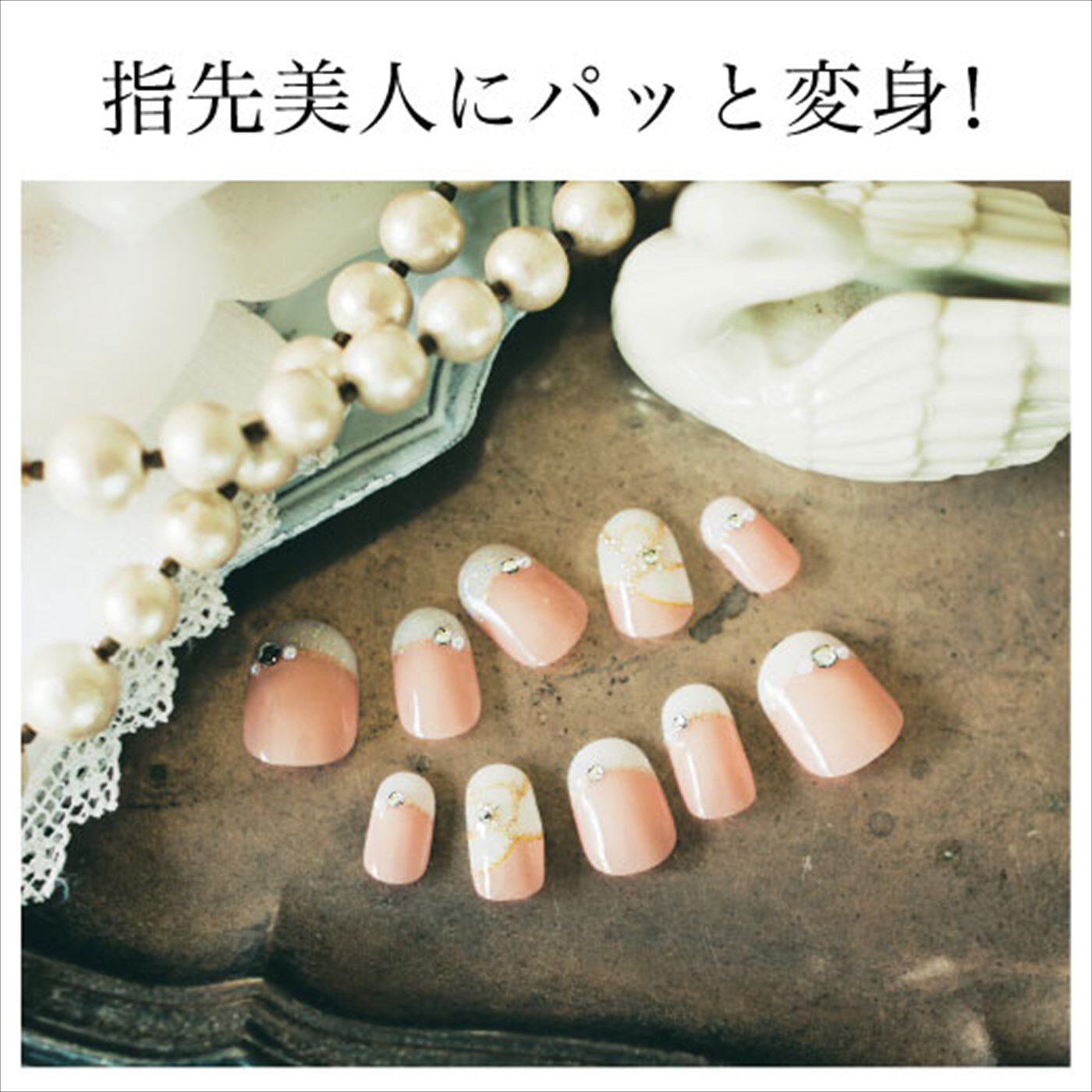 ジェルネイル 痛ライナー ネイル アートネイル セット レジン ジェル