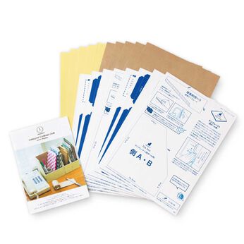 ミニツク | 気分はプチDIY 段ボール クラフト プログラム
