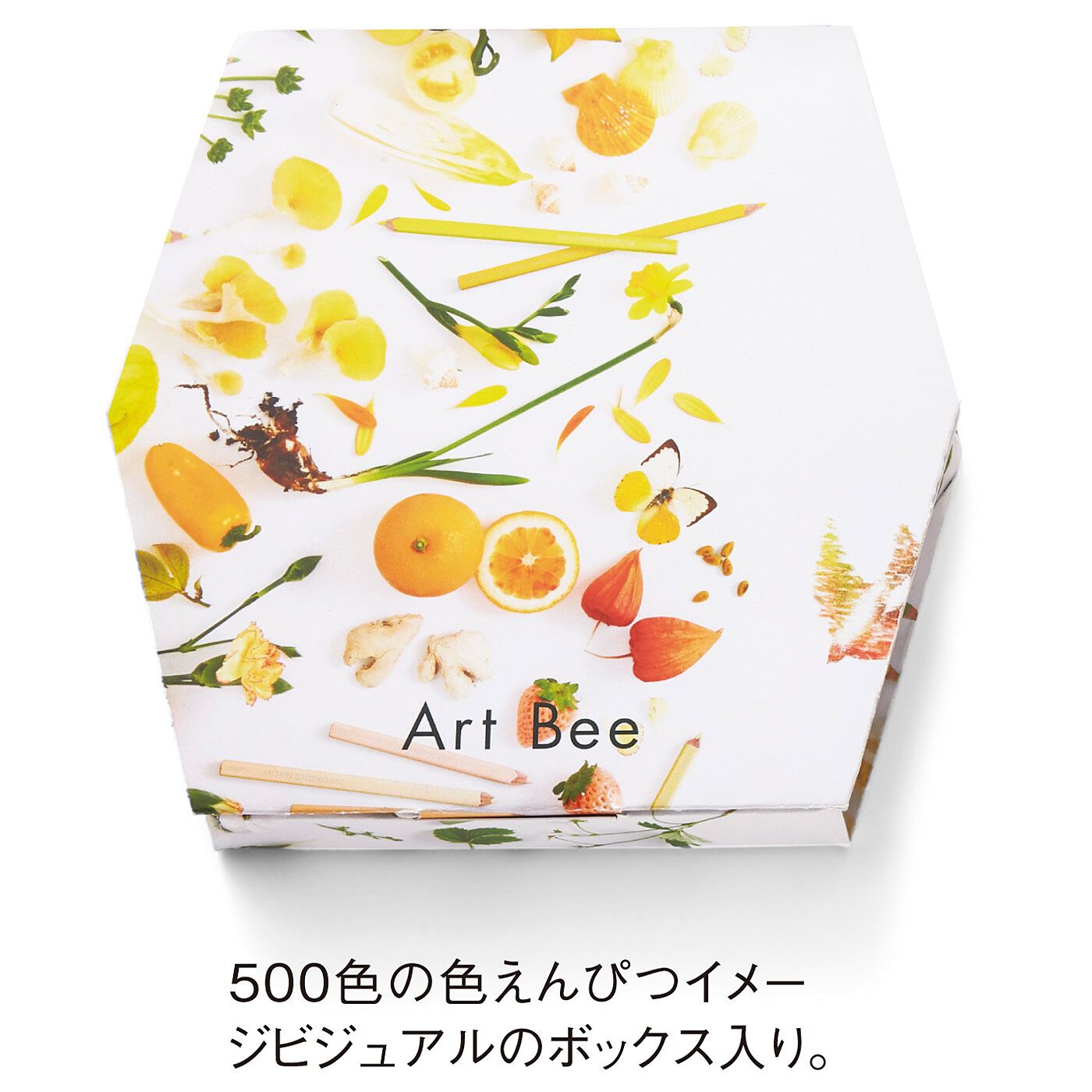 ミニツク|脳がめざめるお絵かきプログラムエクストラ アートビーの会
