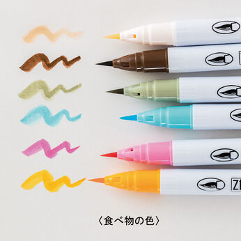 ミニツク | ゆる絵がもっと楽しくなるカラー筆ペン６本セット